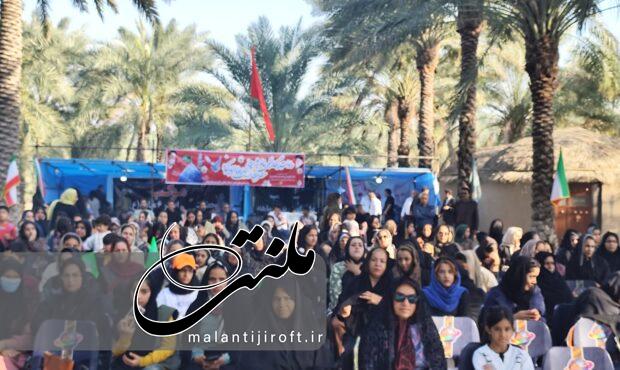 جشن نیمه شعبان و سالروز پیروزی انقلاب اسلامی در دهکده گردشگری و اقامتی نخل روستای خاتون آباد جشن نیمه شعبان و سالروز پیروزی انقلاب اسلامی در دهکده گردشگری و اقامتی نخل روستای خاتون آباد