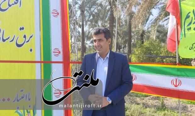 بهره‌برداری از ۱۵ پروژه برق‌رسانی در شهرستان جیرفت همزمان با دهه فجر