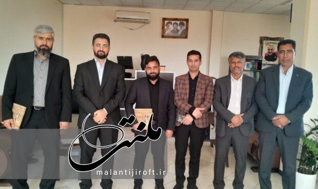 تجلیل از قضات جیرفت به پاس صیانت از نظم و امنیت عمومی تجلیل از قضات جیرفت به پاس صیانت از نظم و امنیت عمومی