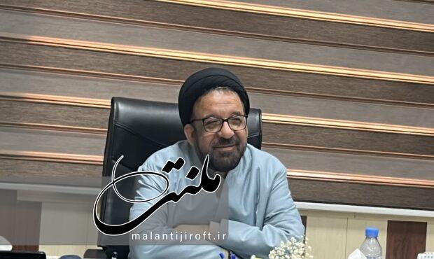 فراخوان طرح «پویش ملی فضای مجازی ایران امام رضا(ع)» در جنوب کرمان منتشر شد