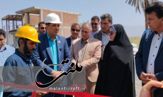۳۵ پروژه اصلاح و توسعه شبکه برق جیرفت به بهره‌برداری رسید