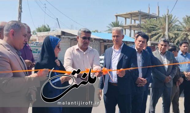 محور روستایی جنگلآباد ـ راضیآباد جیرفت با اعتبار ۱۲۰ میلیارد ریال به بهرهبرداری رسید محور روستایی جنگلآباد ـ راضیآباد جیرفت با اعتبار ۱۲۰ میلیارد ریال به بهرهبرداری رسید