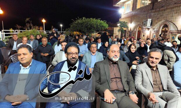 گرامیداشت روز خبرنگار