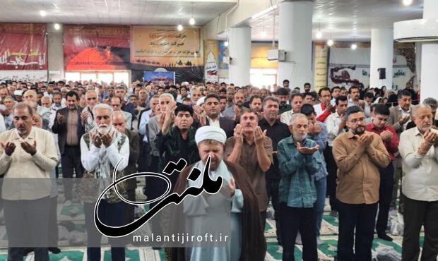 گزارش تصویری نماز جمعه ۶ شهریور ماه جیرفت گزارش تصویری نماز جمعه ۶ شهریور ماه جیرفت