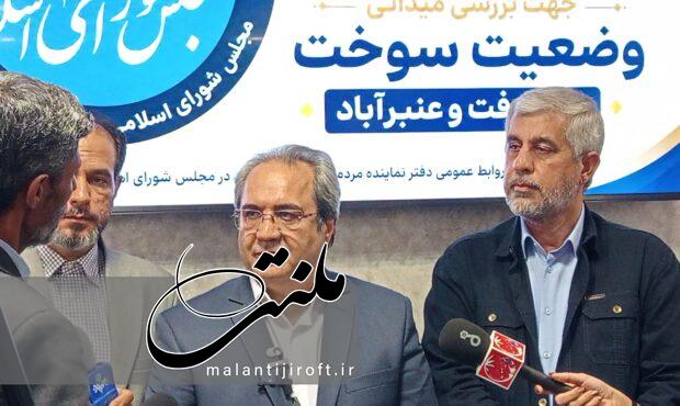تبعیض در توزیع سوخت جنوب کرمان قابل قبول نیست