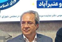 کدینگ سوخت تصمیم ملی است/ هدف، توزیع عادلانه و مقابله با قاچاق است