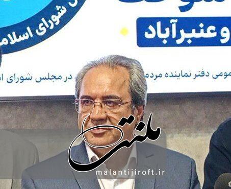 کدینگ سوخت تصمیم ملی است/ هدف، توزیع عادلانه و مقابله با قاچاق است