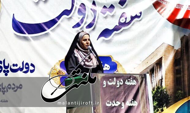 ۶ ماه فرصت برای پیوستن مردم به طرح پزشک خانواده و نظام ارجاع