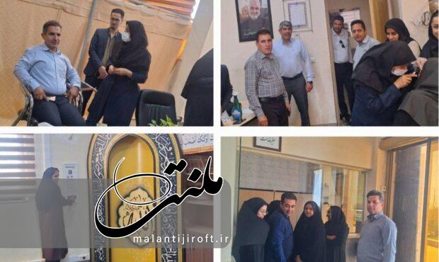 اجرای دومین مرحله طرح پایش سلامت کارکنان اداره‌کل راه و شهرسازی جنوب کرمان