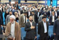آیین تکریم و معارفه دادستان جیرفت به روایت ملنتی آیین تکریم و معارفه دادستان جیرفت به روایت ملنتی