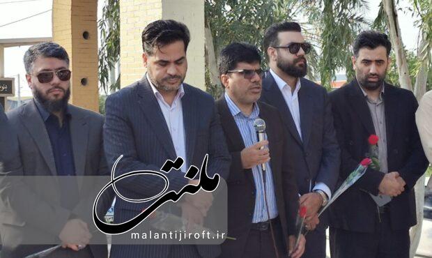در سنگر عدالت، ادامه‌ دهنده راه شهدا خواهیم بود