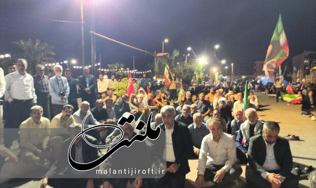 موج صد و نود و هشتیمن شب از شب های اقتدار جیرفت