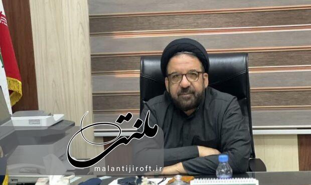 مهلت ثبت نام بیمه درمان تکمیلی صندوق اعتباری هنر تا ششم مهرماه تمدید شد مهلت ثبت نام بیمه درمان تکمیلی صندوق اعتباری هنر تا ششم مهرماه تمدید شد