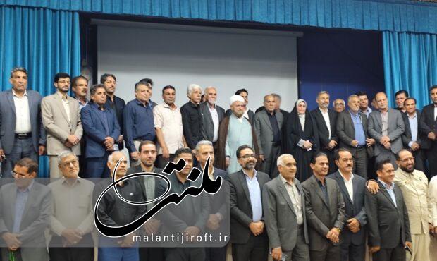 نشست هم اندیشی با احزاب و تشکل های سیاسی و اجتماعی شهرستان جیرفت از قاب دوربین ملنتی